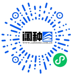 阔种云小程序