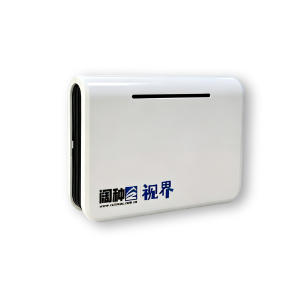 视界盒子